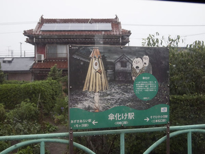 blog11