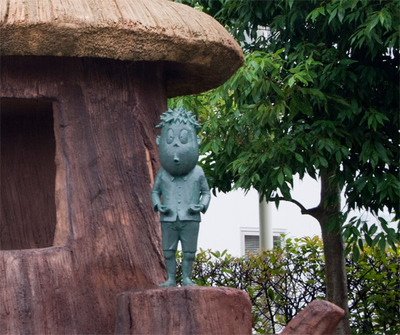 sanpei