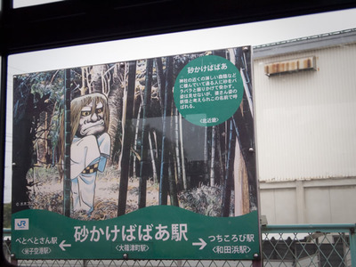 blog16