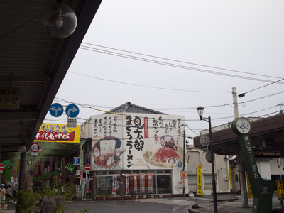 blog17