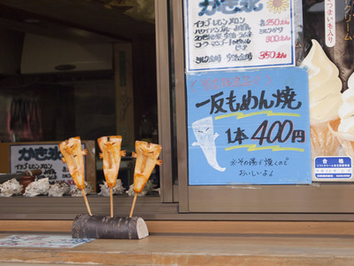 blog26