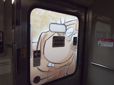 blog13