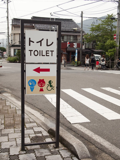 blog24