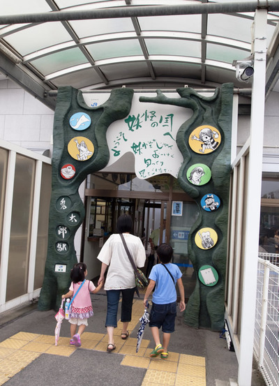 blog24