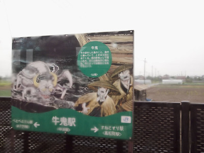 blog18