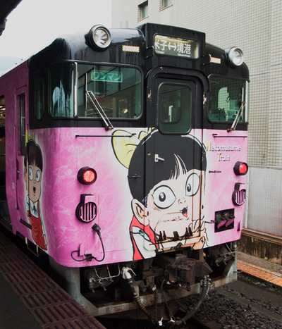 blog03