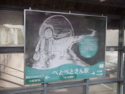 blog17