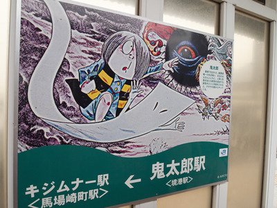 blog23