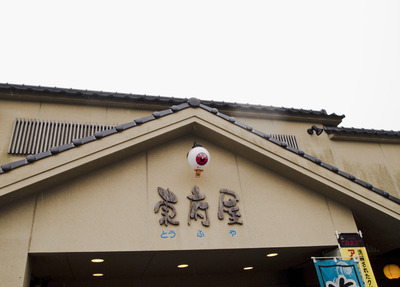 blog02