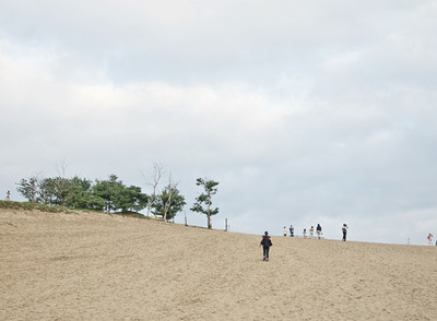 geopark10