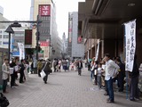 0c4958e8.jpg