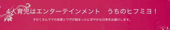 スクリーンショット 2019-02-05 14.58.29