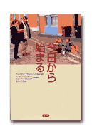 book_kyo.gif