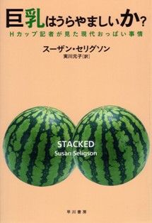 1998_1.jpg