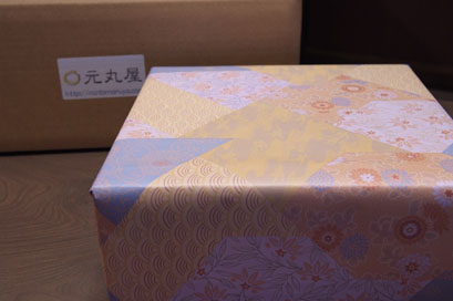 191210housou