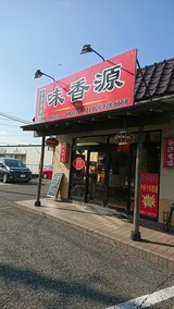 c6b34270.jpg