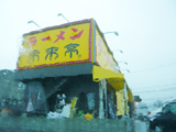 20092104
