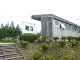 20082601