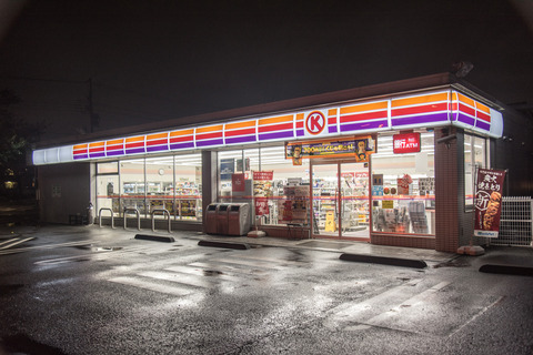 サークルK 府中清水が丘店_20181020-DSC_6306