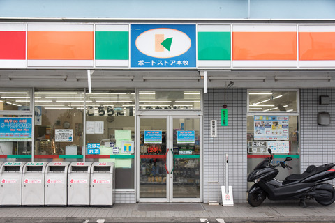 サンクス ポートストア本牧店_20180929-DSC_5739