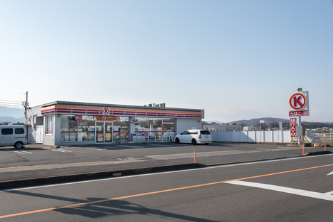 917_サークルK 厚木三田南店_20180317-DSC_7988