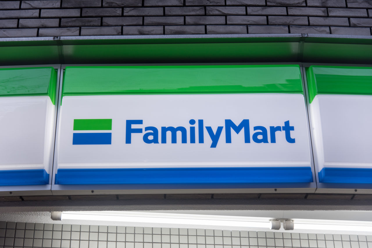 yRzݓЂƊ؍fBATU炷utFCNv̂܂ 	->摜>14 