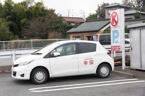 サークルK 厚木三田店_20181118-DSC_7521