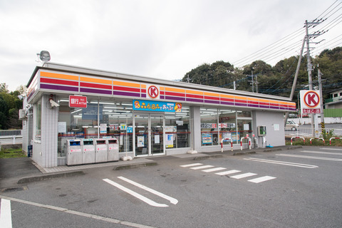 サークルK 厚木三田店_20181118-DSC_7511