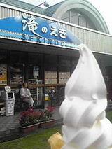 PA0_0302