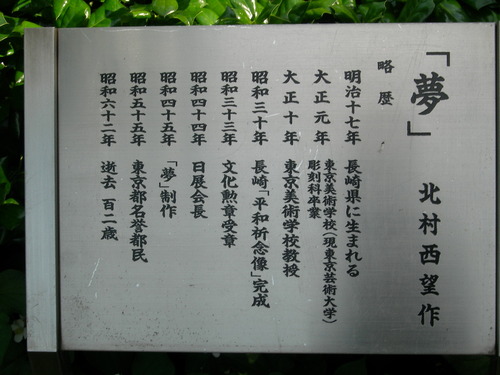 DSCN8185