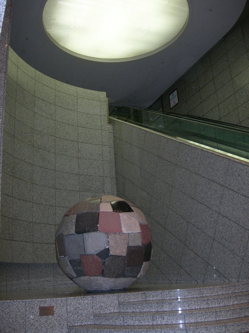 DSCN8496
