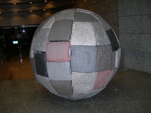 DSCN8495