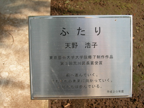 DSCN8190