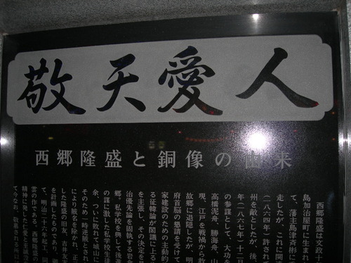 DSCN7661
