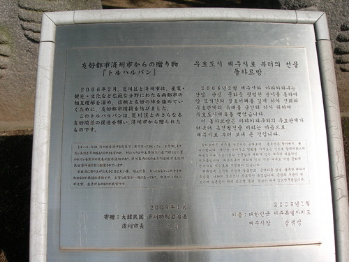 DSCN8193