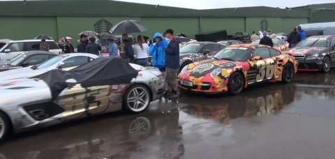 gumball
