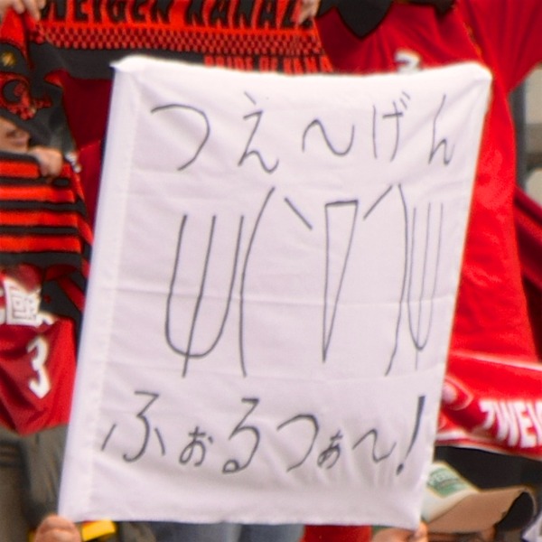 DSC_1328