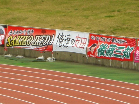 DSCN7752