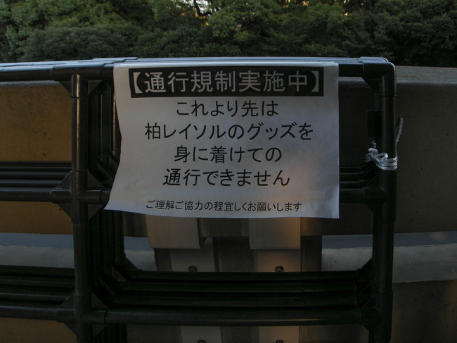 DSCN8004