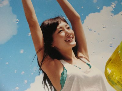 「綾瀬はるか 脇」の画像検索結果