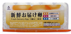 teizyunew2