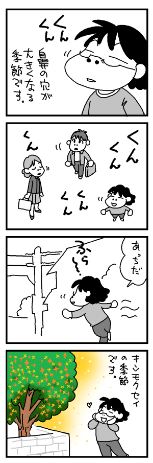 101010