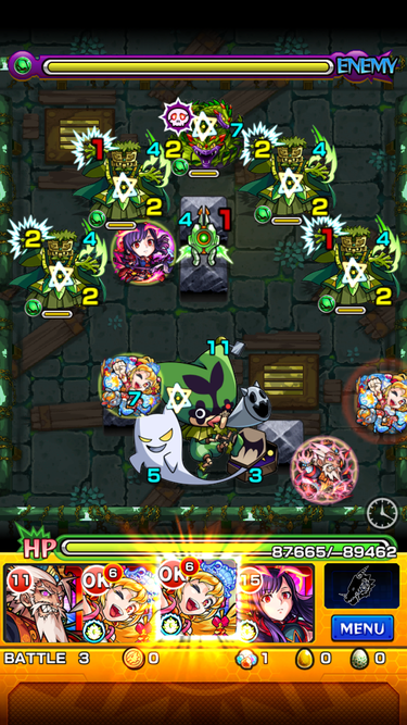 モンスト ブルータス