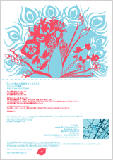 efd1593d.gif