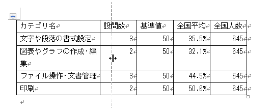 sb0901_2