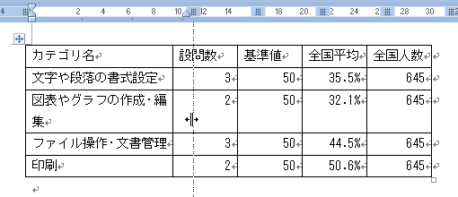 sb0901_4