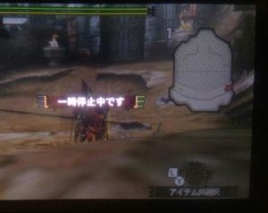 モンハン4Gニュース