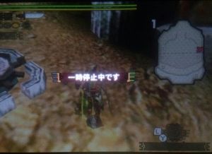 モンハン4Gニュース