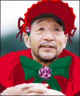 MISIA