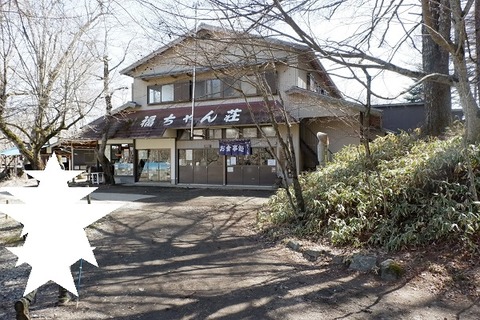 DSCF2694-L